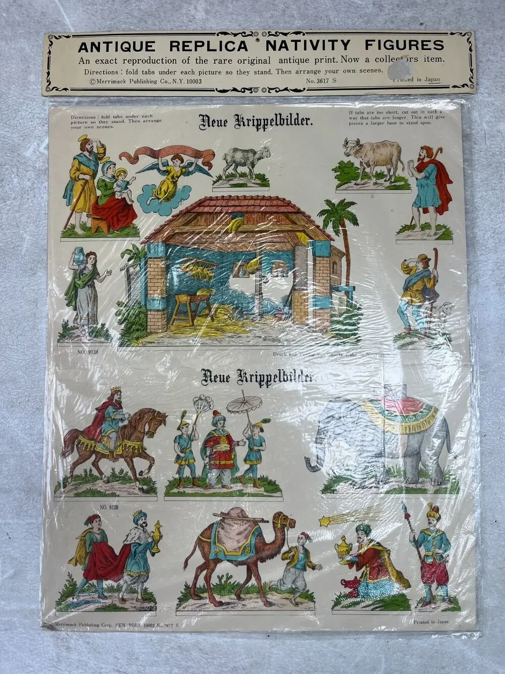 MERRIMACK PUBLISHING Nativity Figures Holy Family Christmas Jesus #9138 Japan